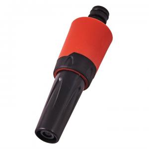 AAU 2529 Adjustable Spray Nozzle