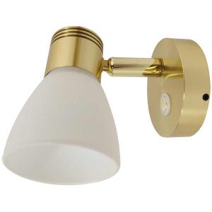 LED Dimmable Reading Light - Gold & Opal Glass